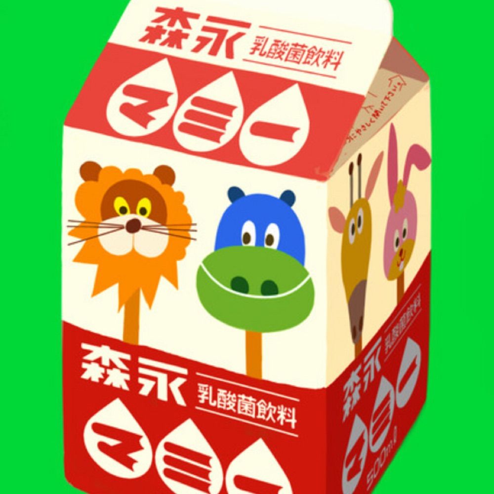 砂耳