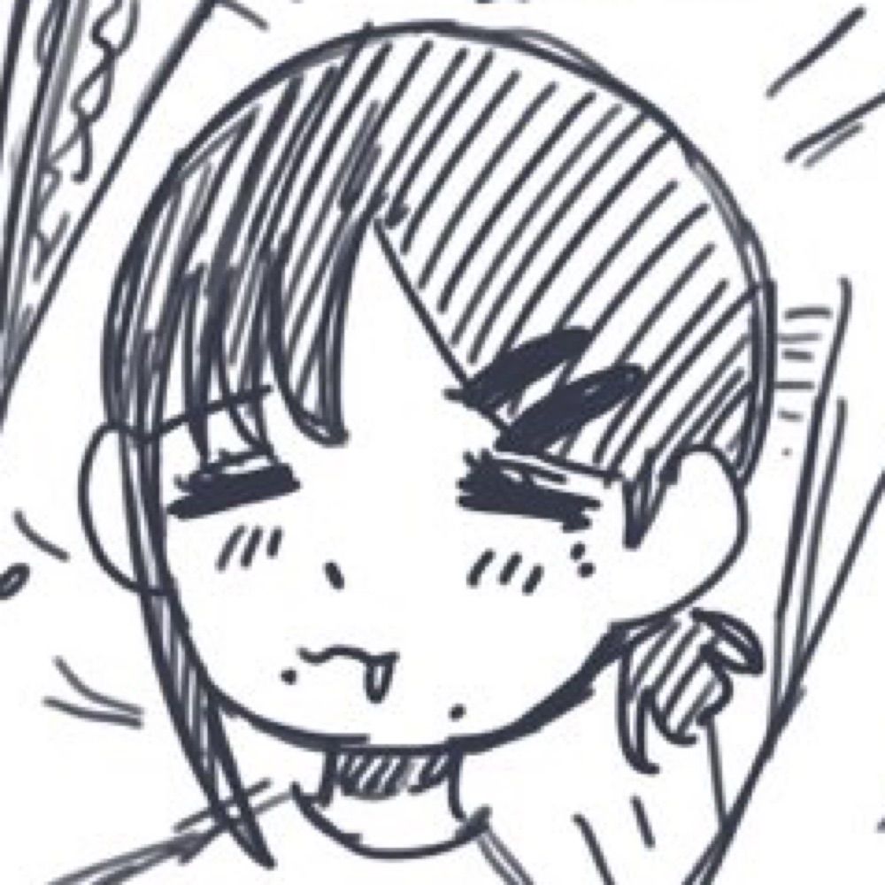 울코