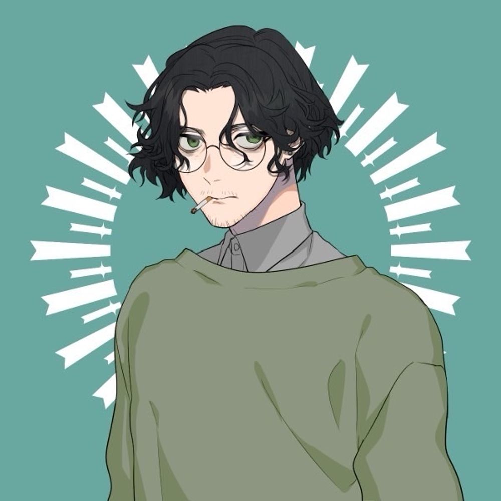 なす