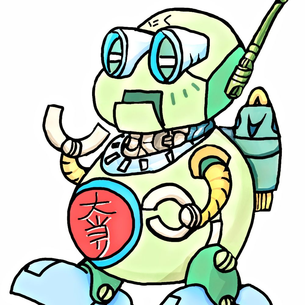 まきら