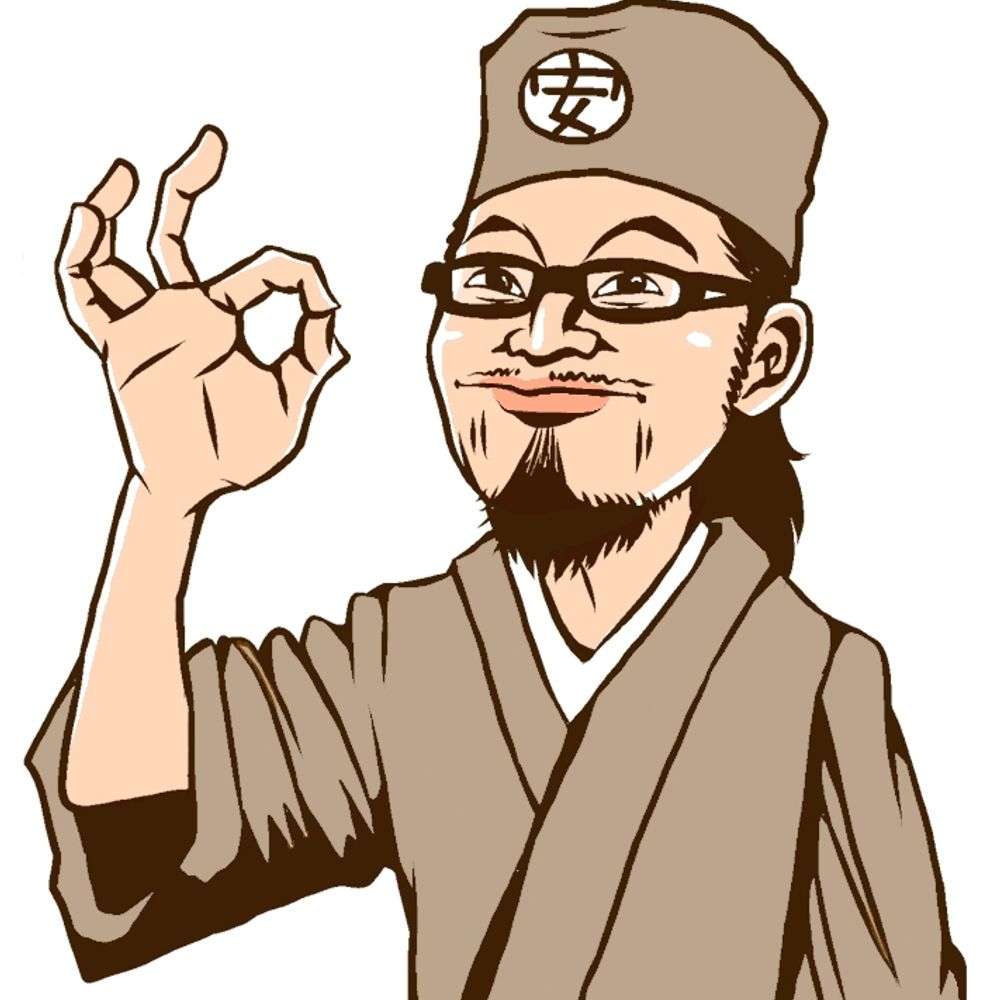 岡安学