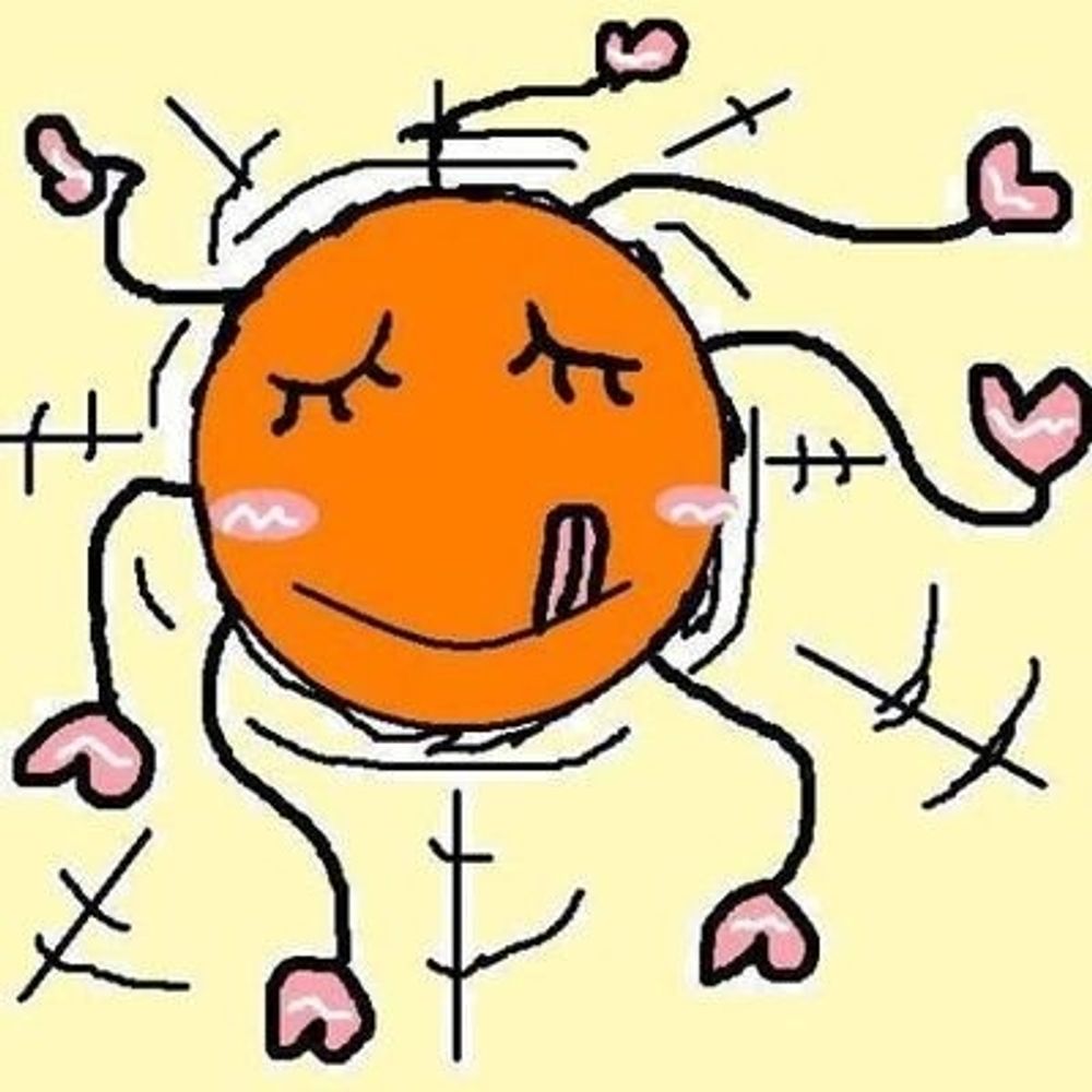 なす