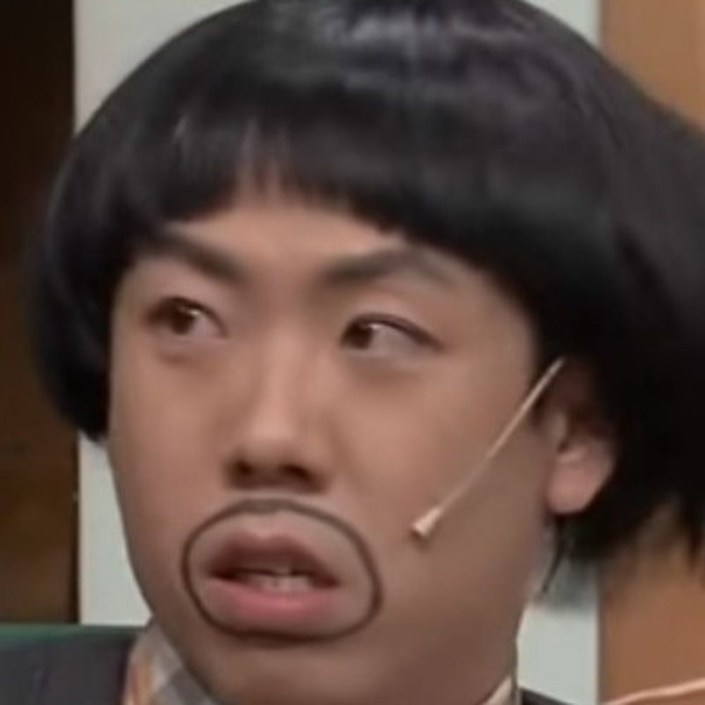 겨울
