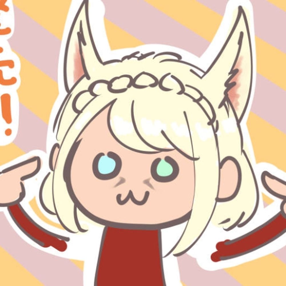 サタシ