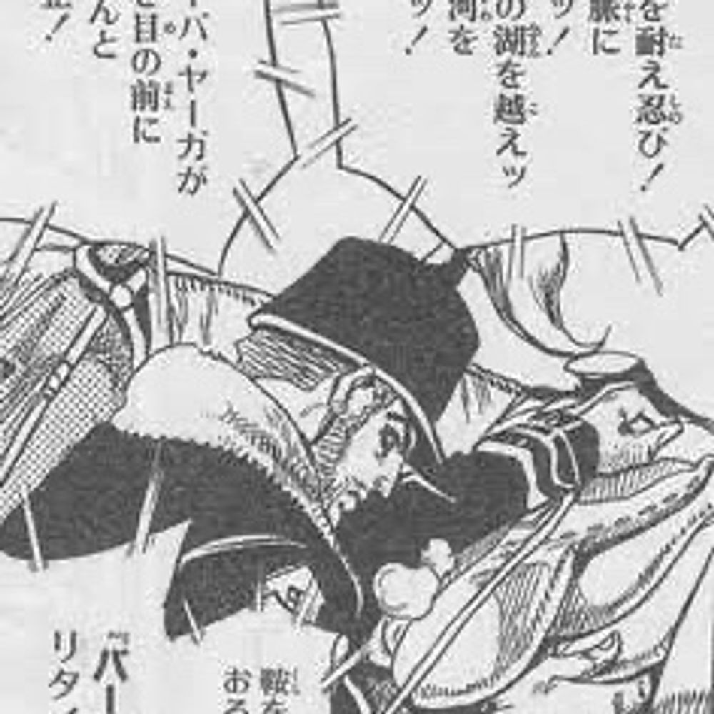 今からThe JOJOLands五巻から今日発売のウルジャン読めば本誌派になれるって本当ですか！？