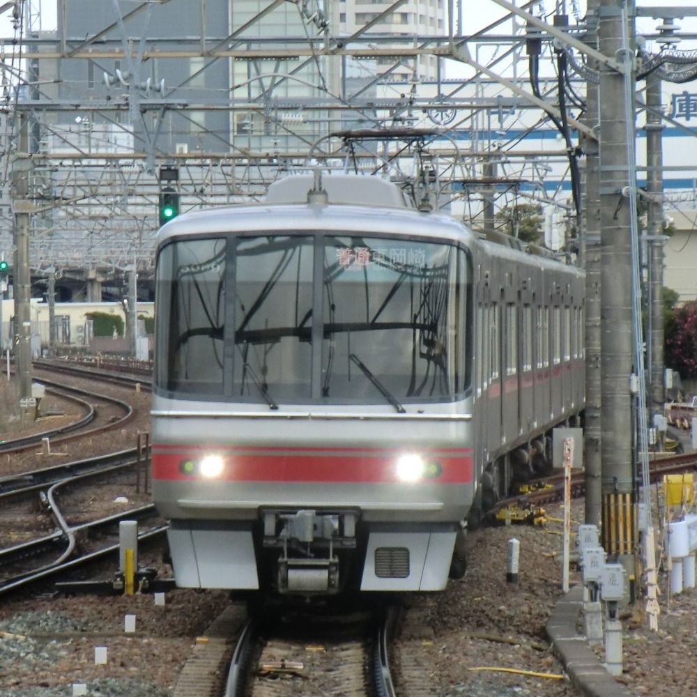 Hekisei