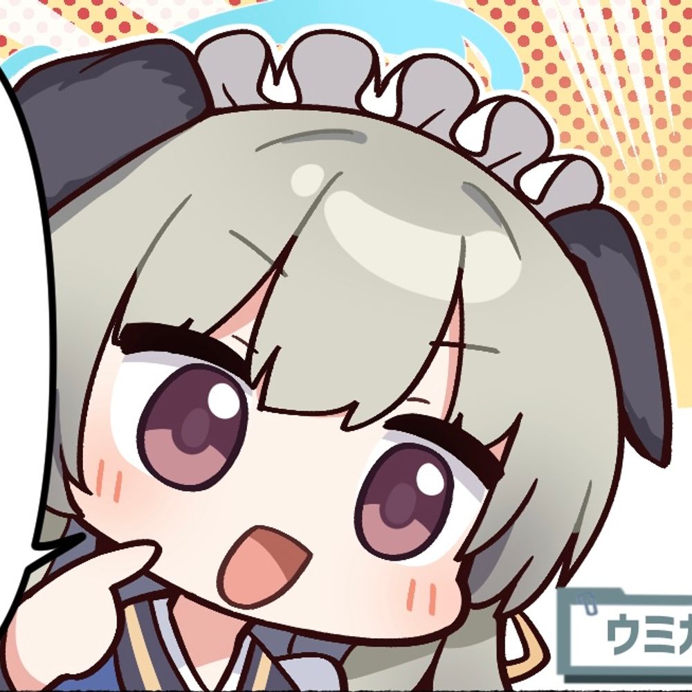ユッタ