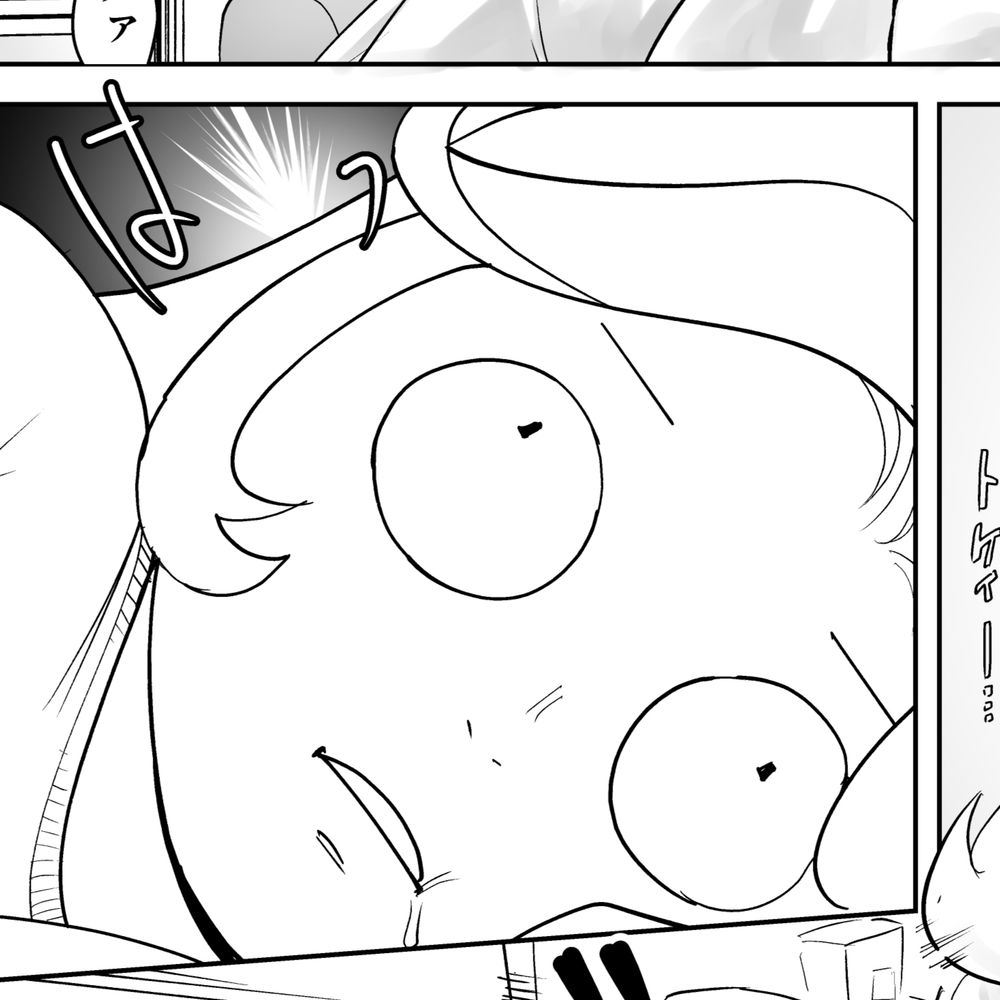 しらはぶ