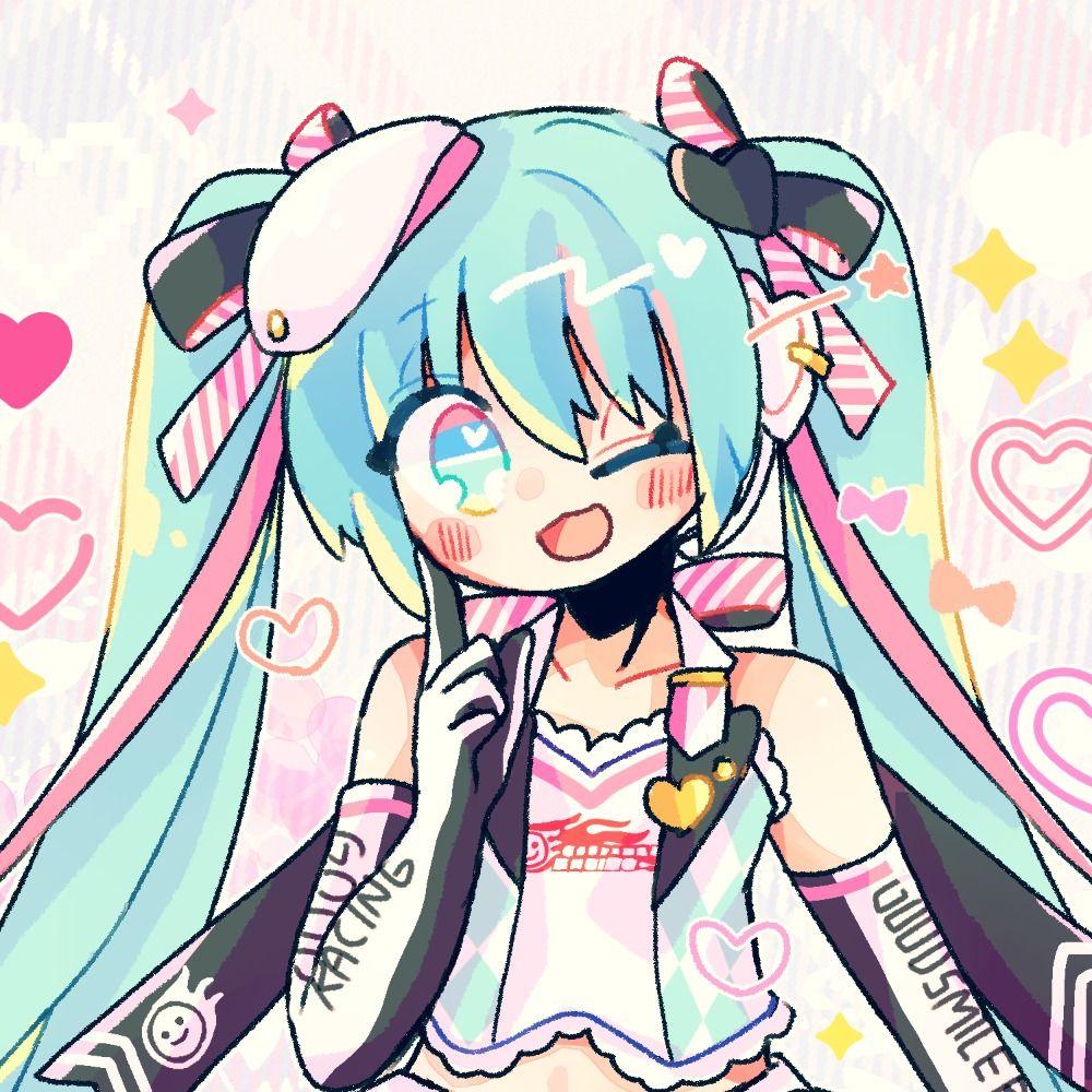 あるしあ