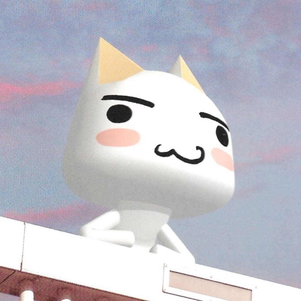Plushie