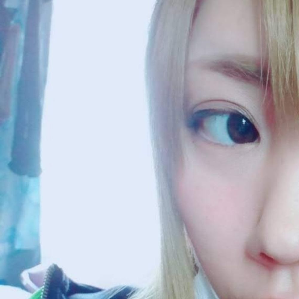 るう