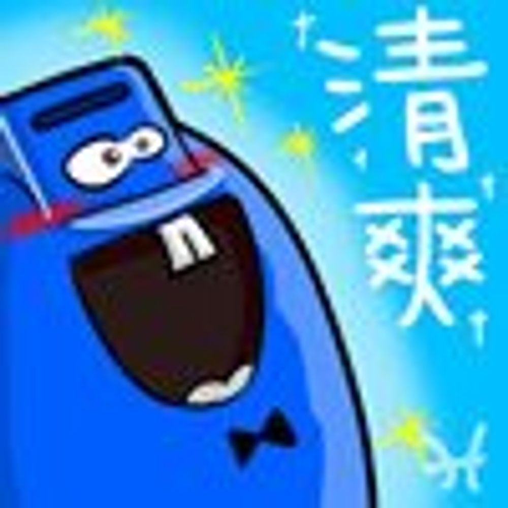 快樂自助餐
