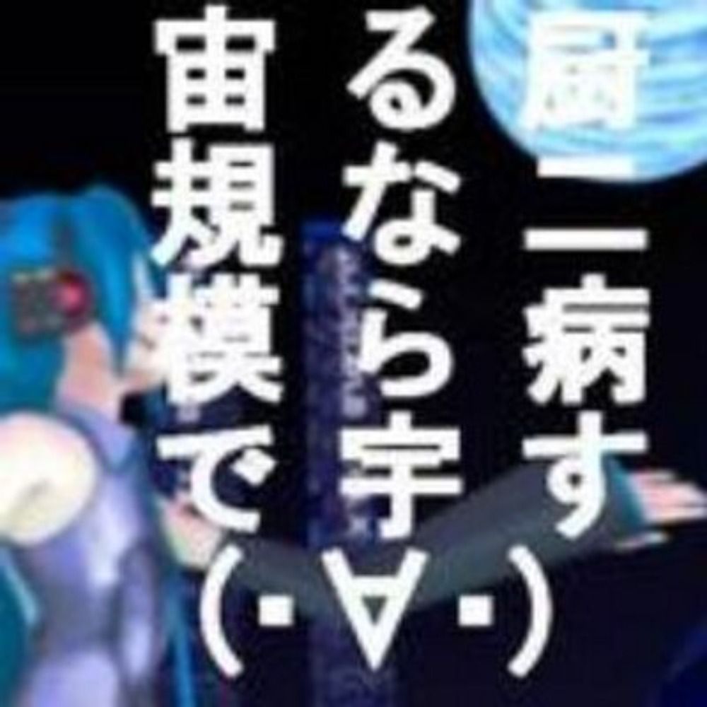 YukiHa_Cyanos