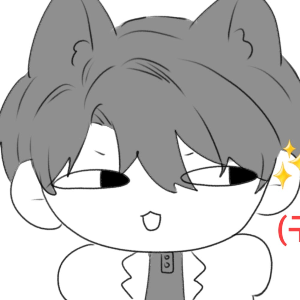 호사