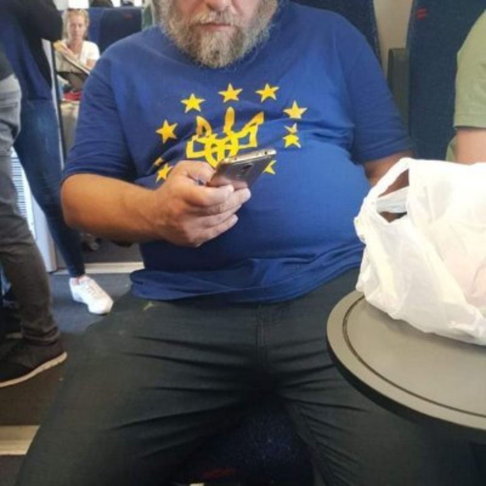 Старий жидобандерівець
