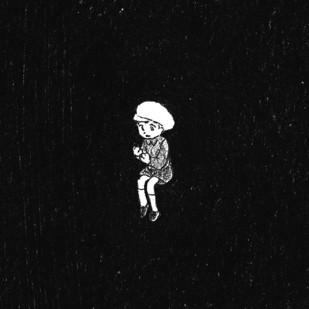 たら