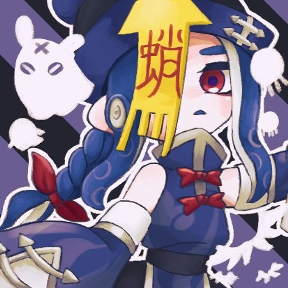 ペリノア
