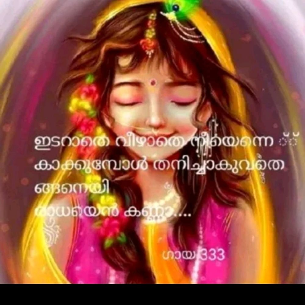 ApsaRa