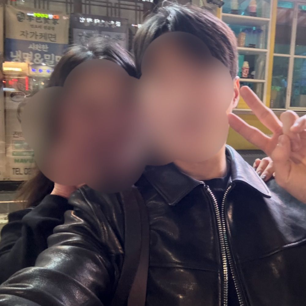 인형커플