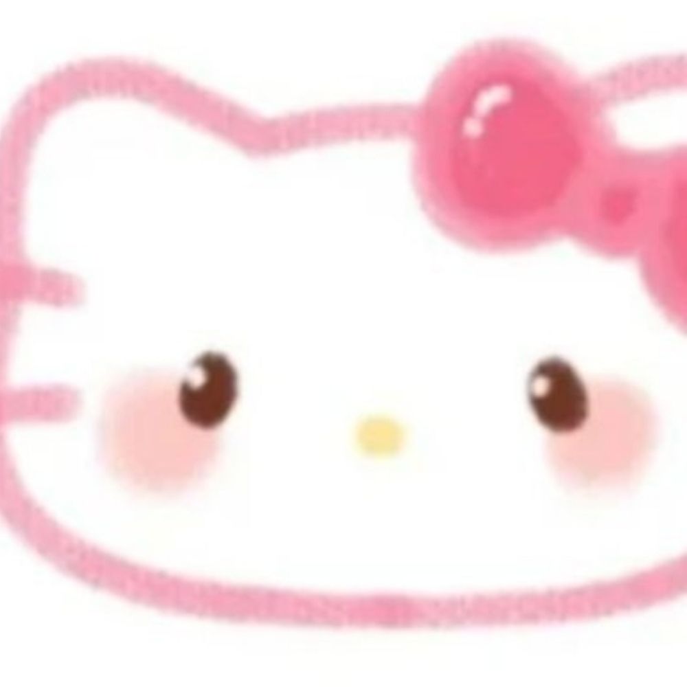 gugu