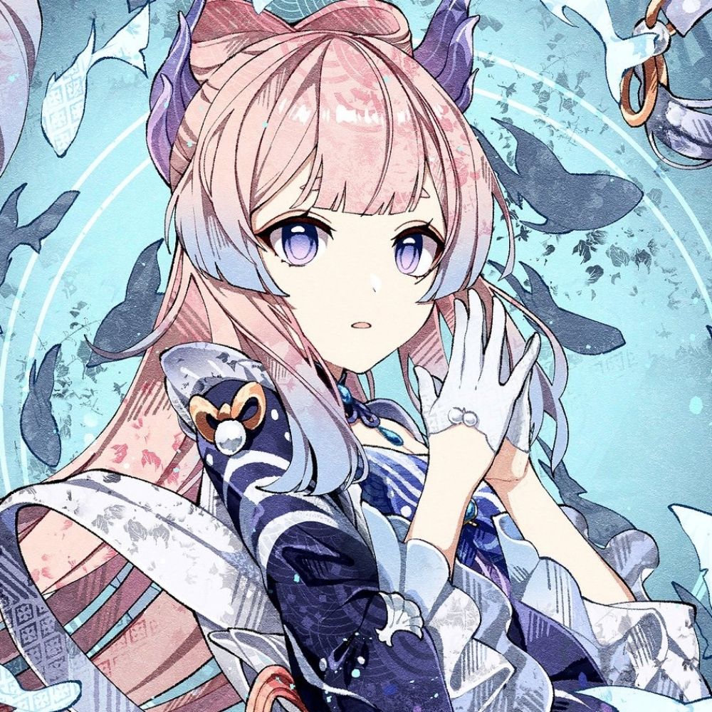 Uishia