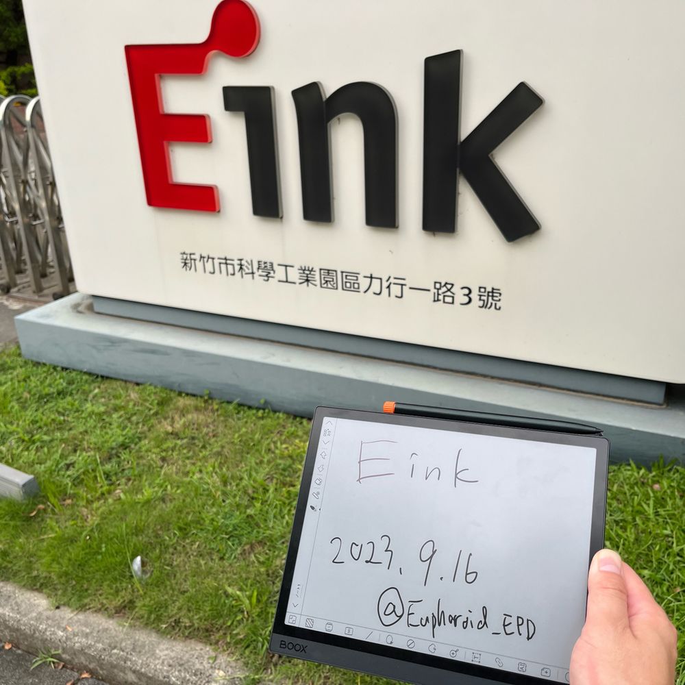 ゐつゑ