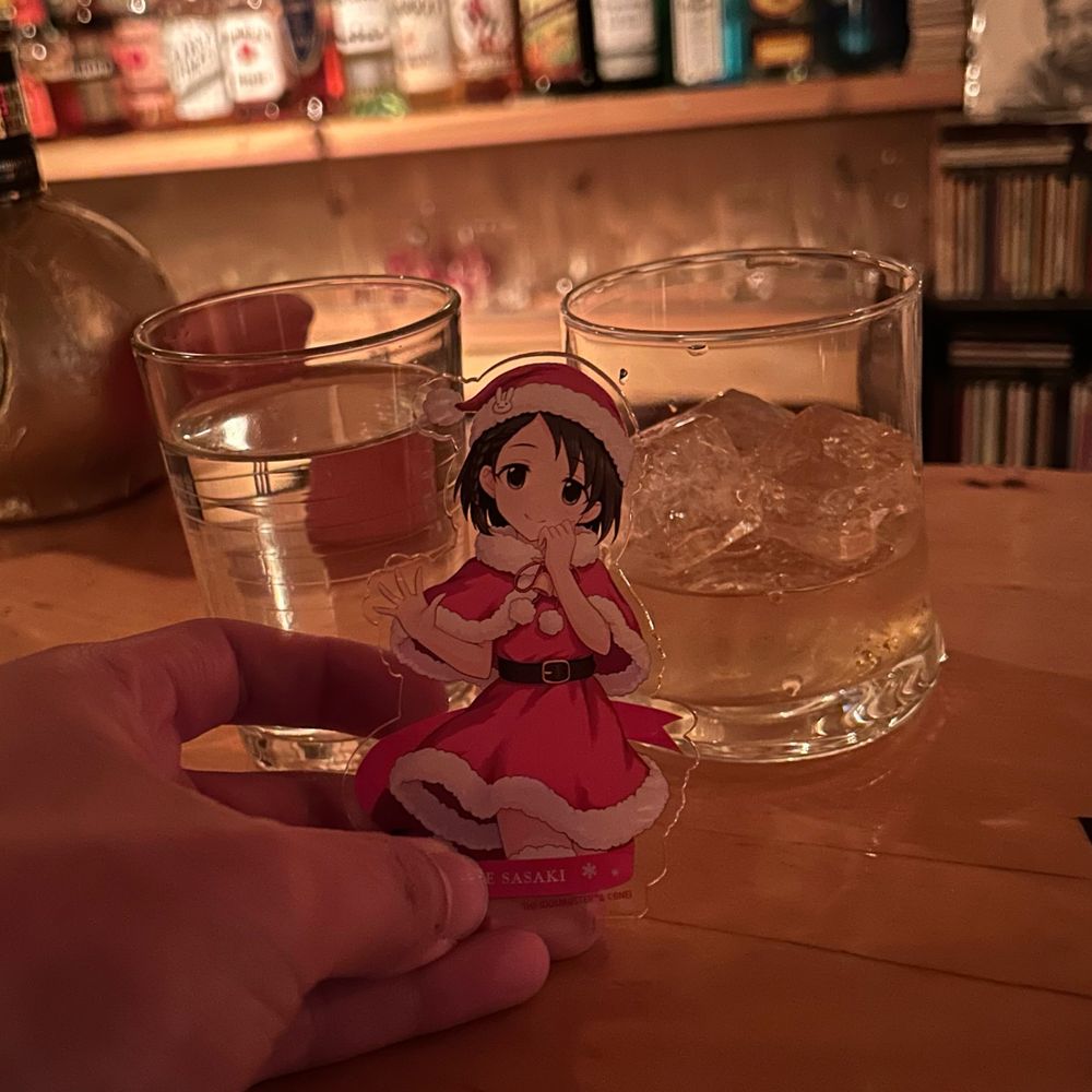 ゆうちむ