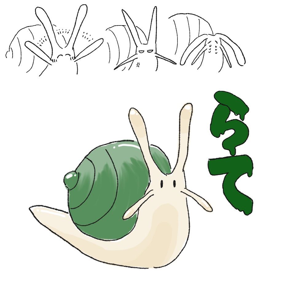 らてぽん