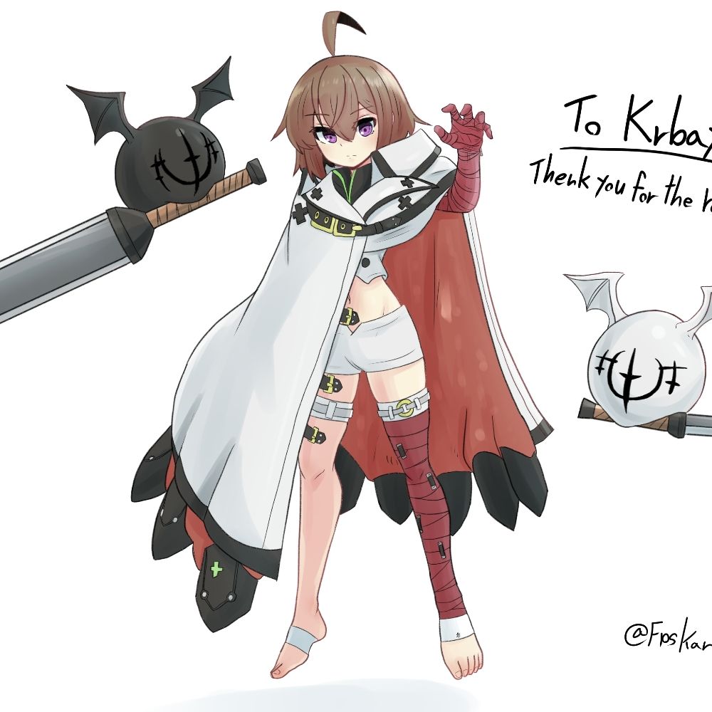 Krbay