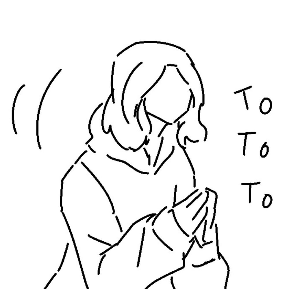 Bishop