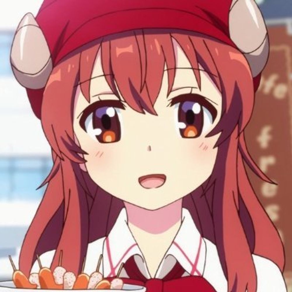 がむ