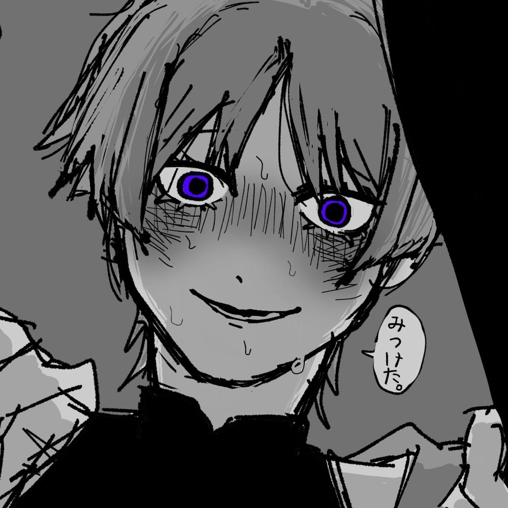 がもちん