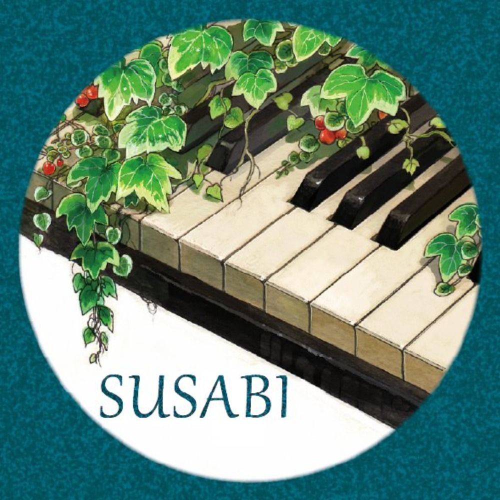 SUSABI