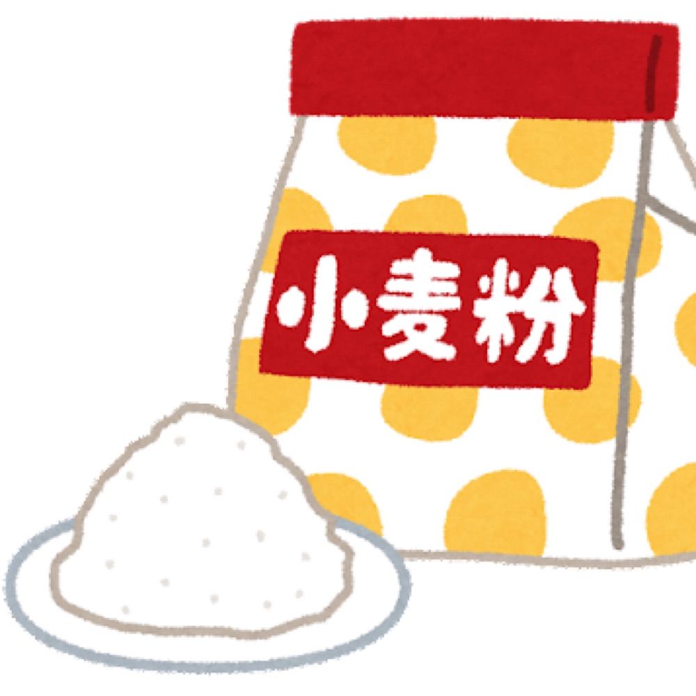 かたくりこ