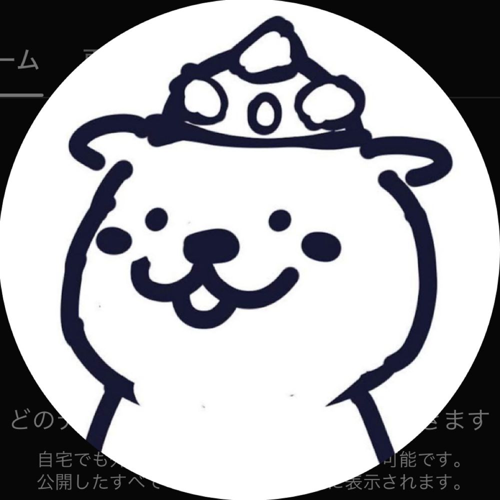 きりゅー