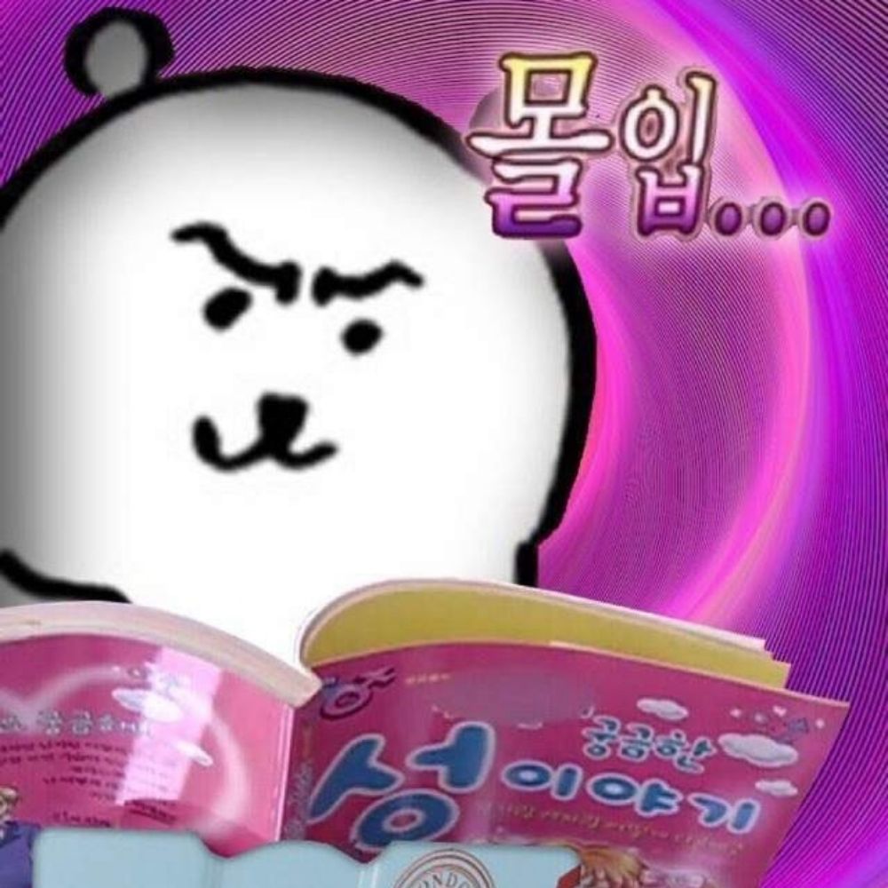 정장