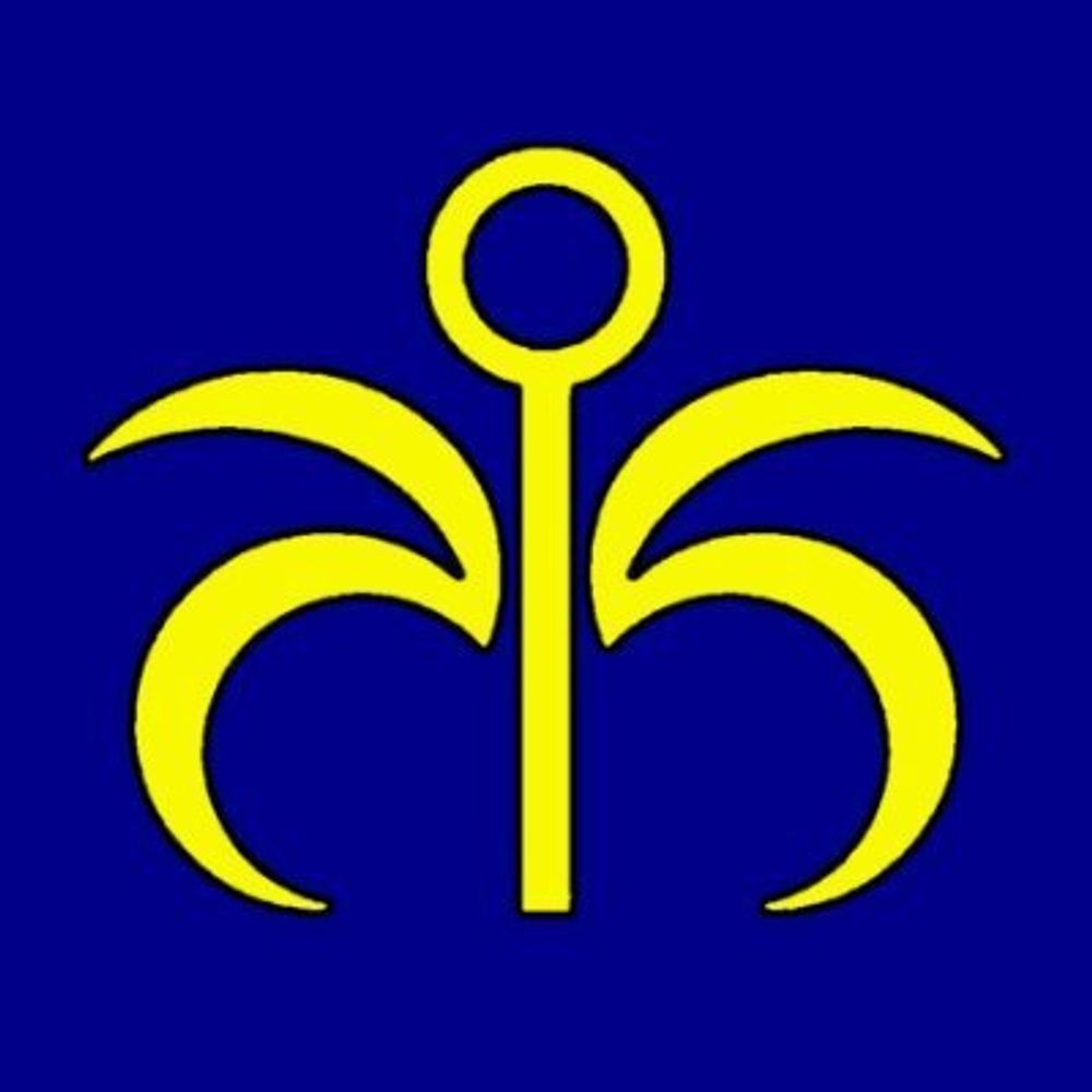 Ais