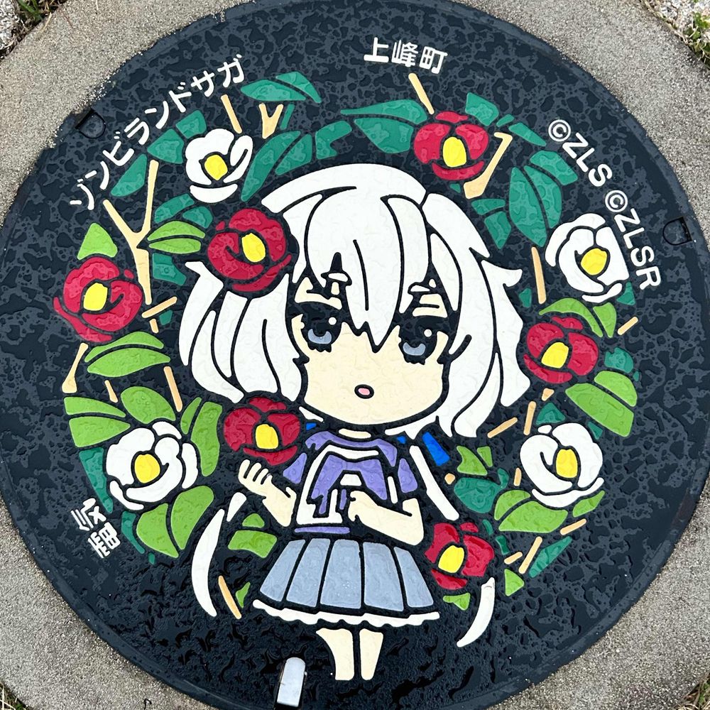 ⭐️rYuTa🍄