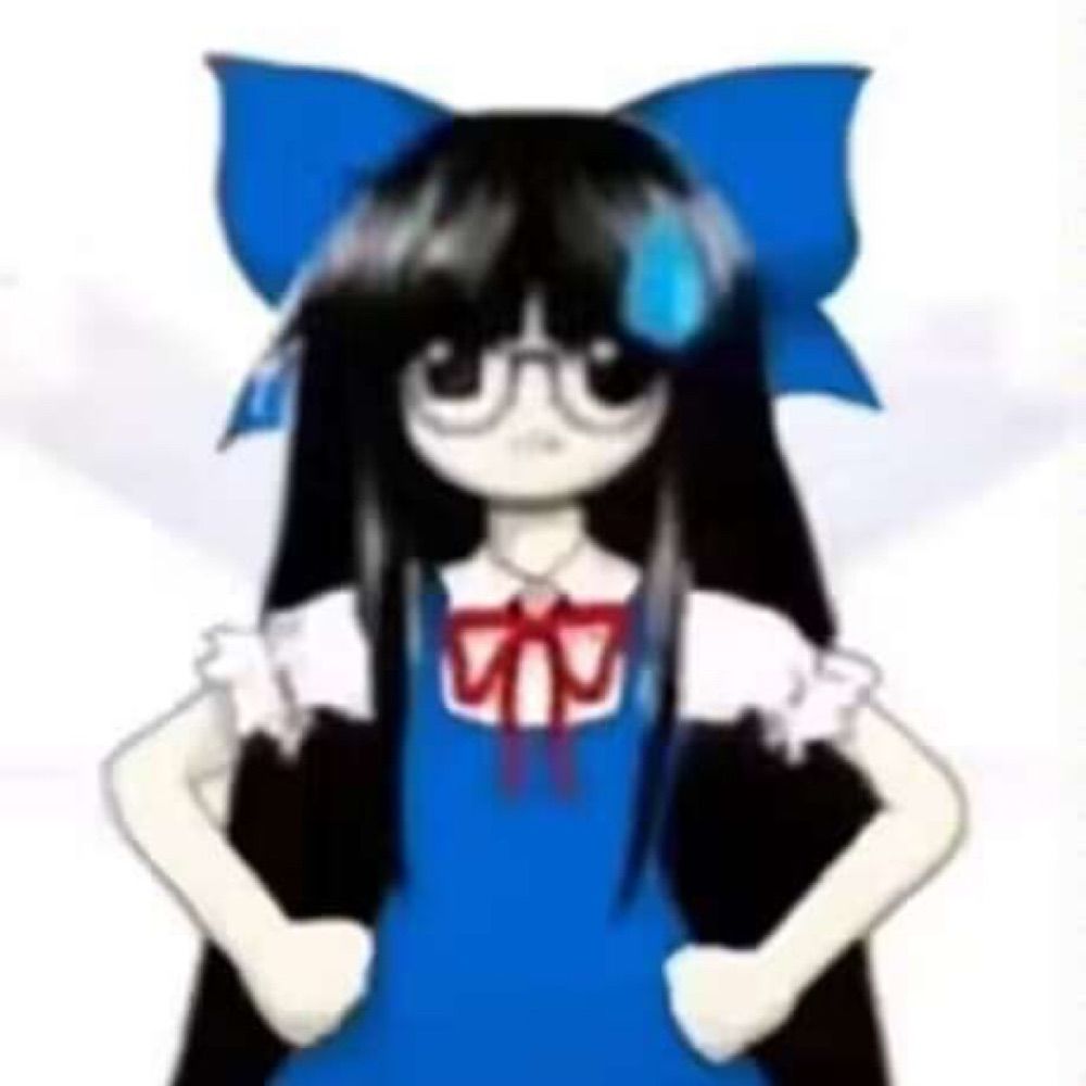 Rei