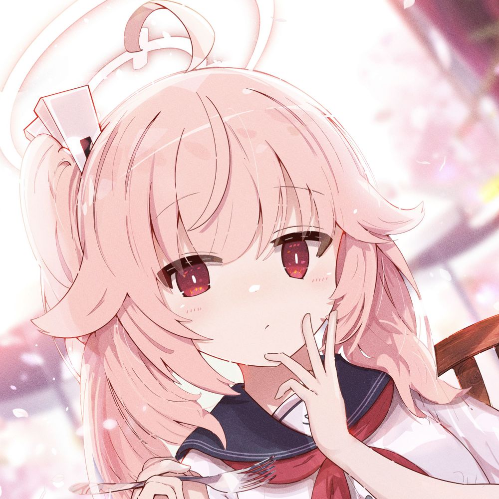 Nanomerce