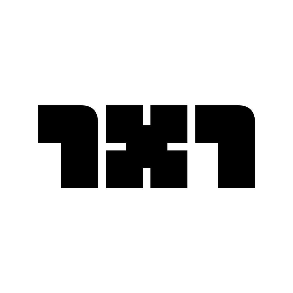 1x1