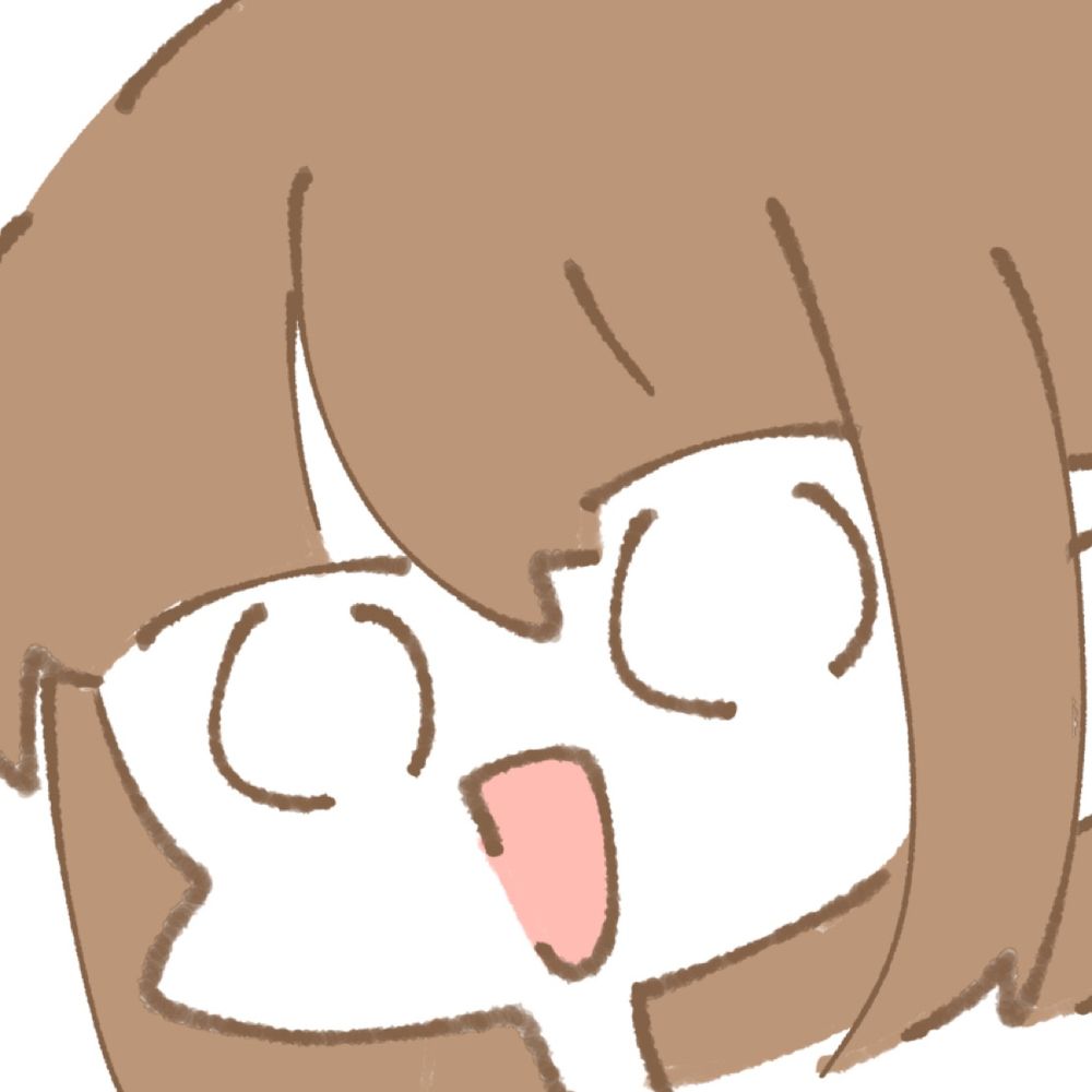 伊都