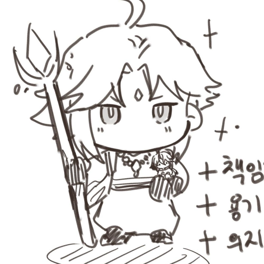 치푸래기