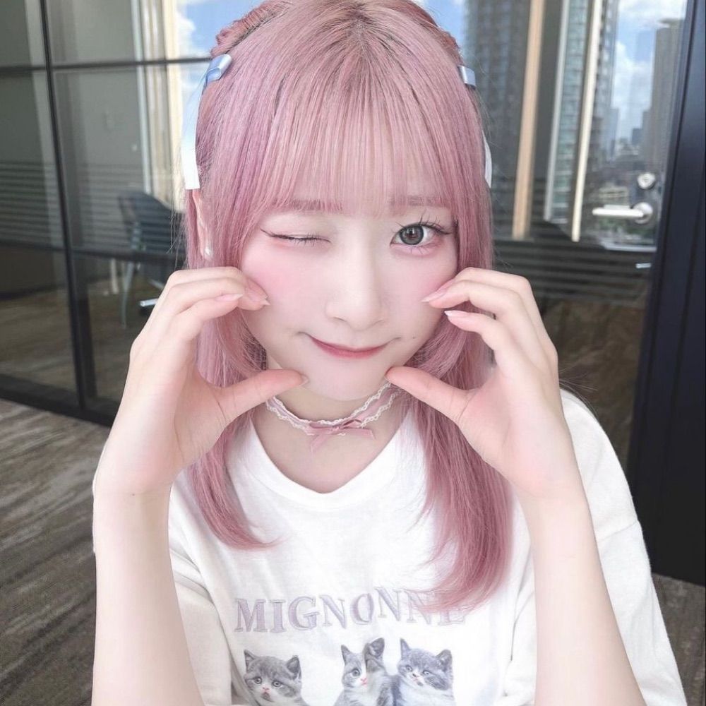 い〜