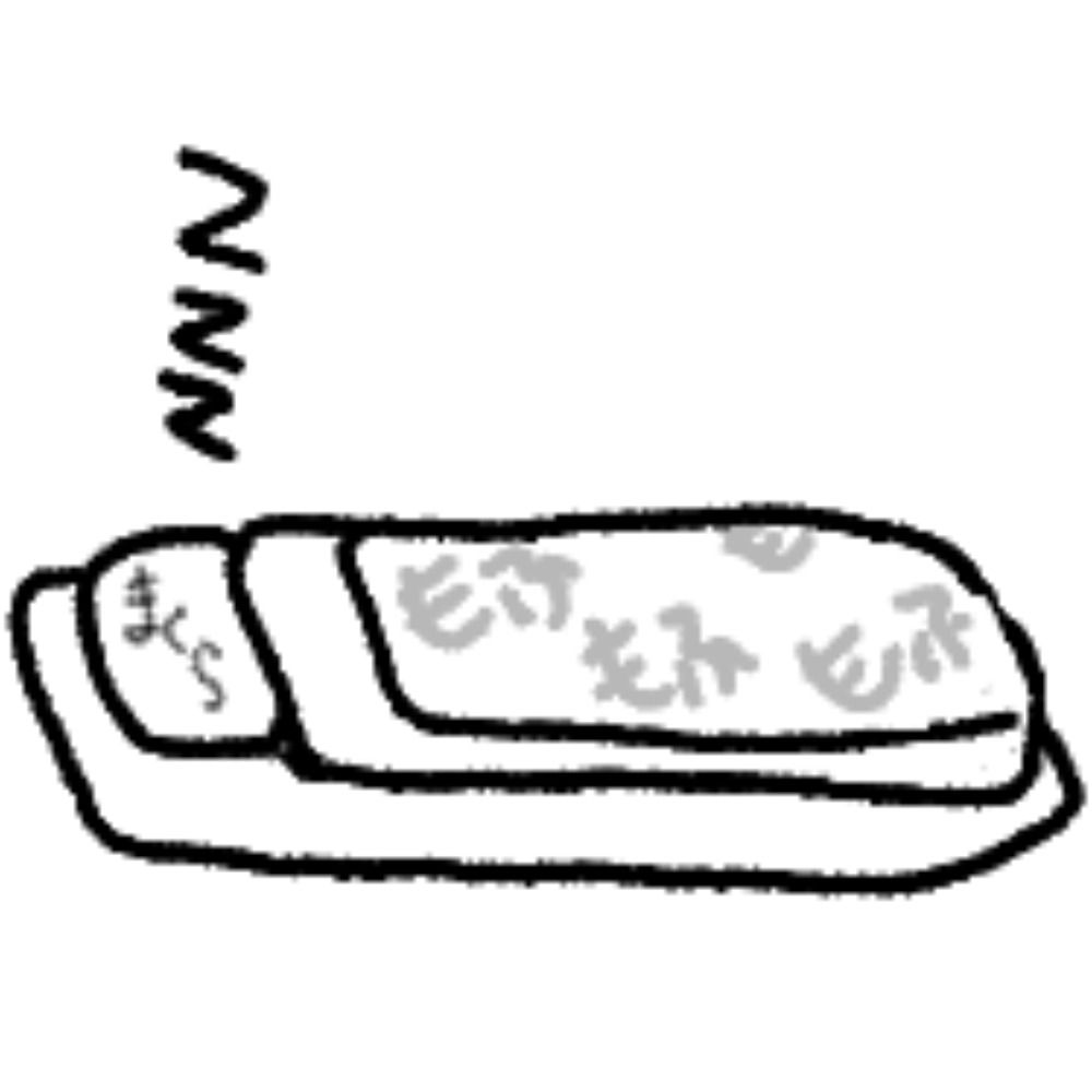 600g