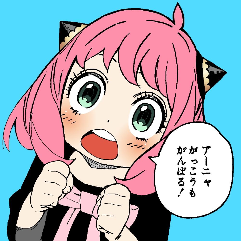 でじたるたる