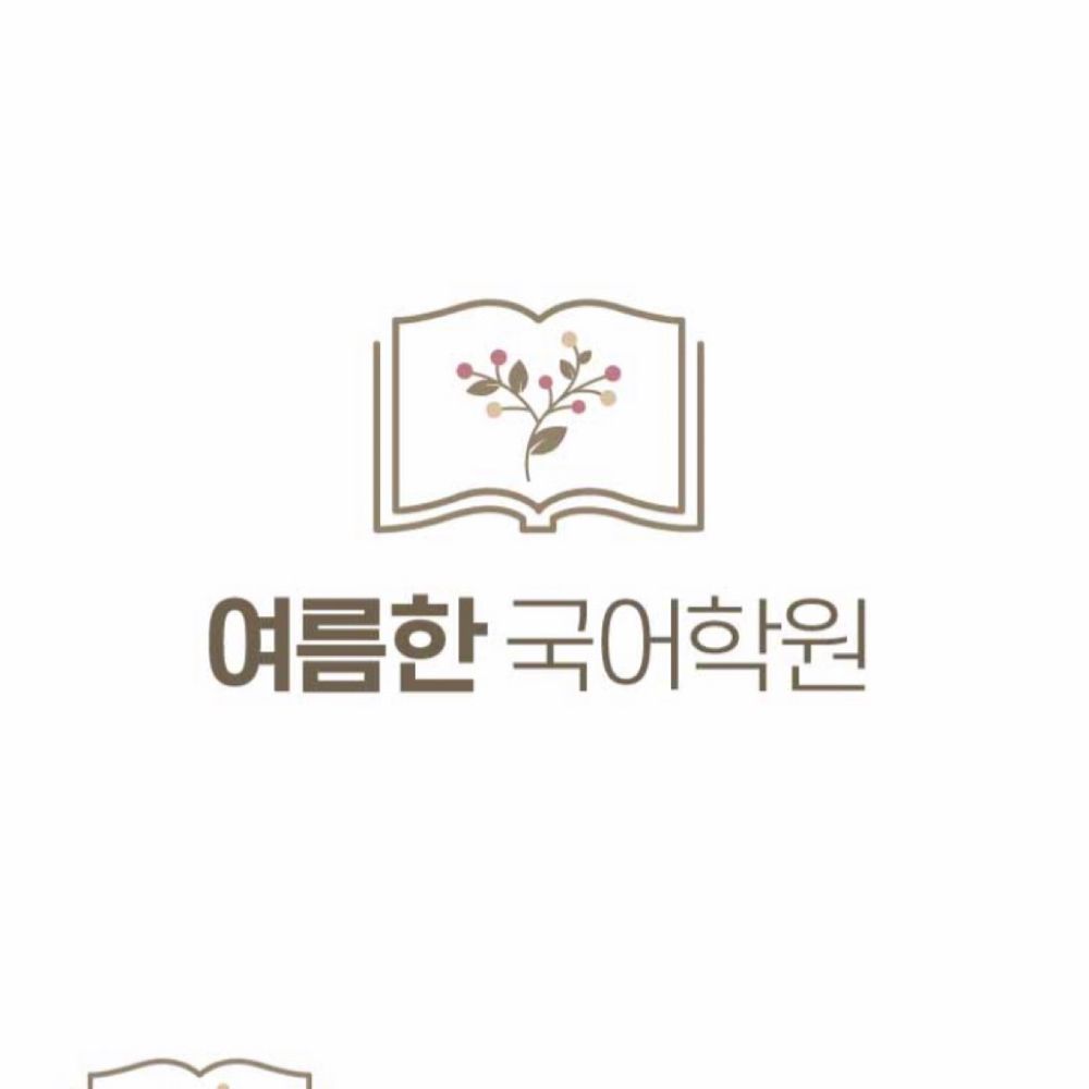 망고아빠