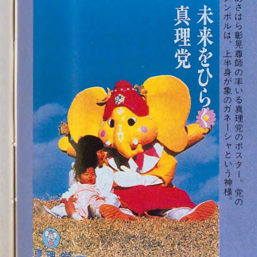 ねあ n--n--s.bsky.social