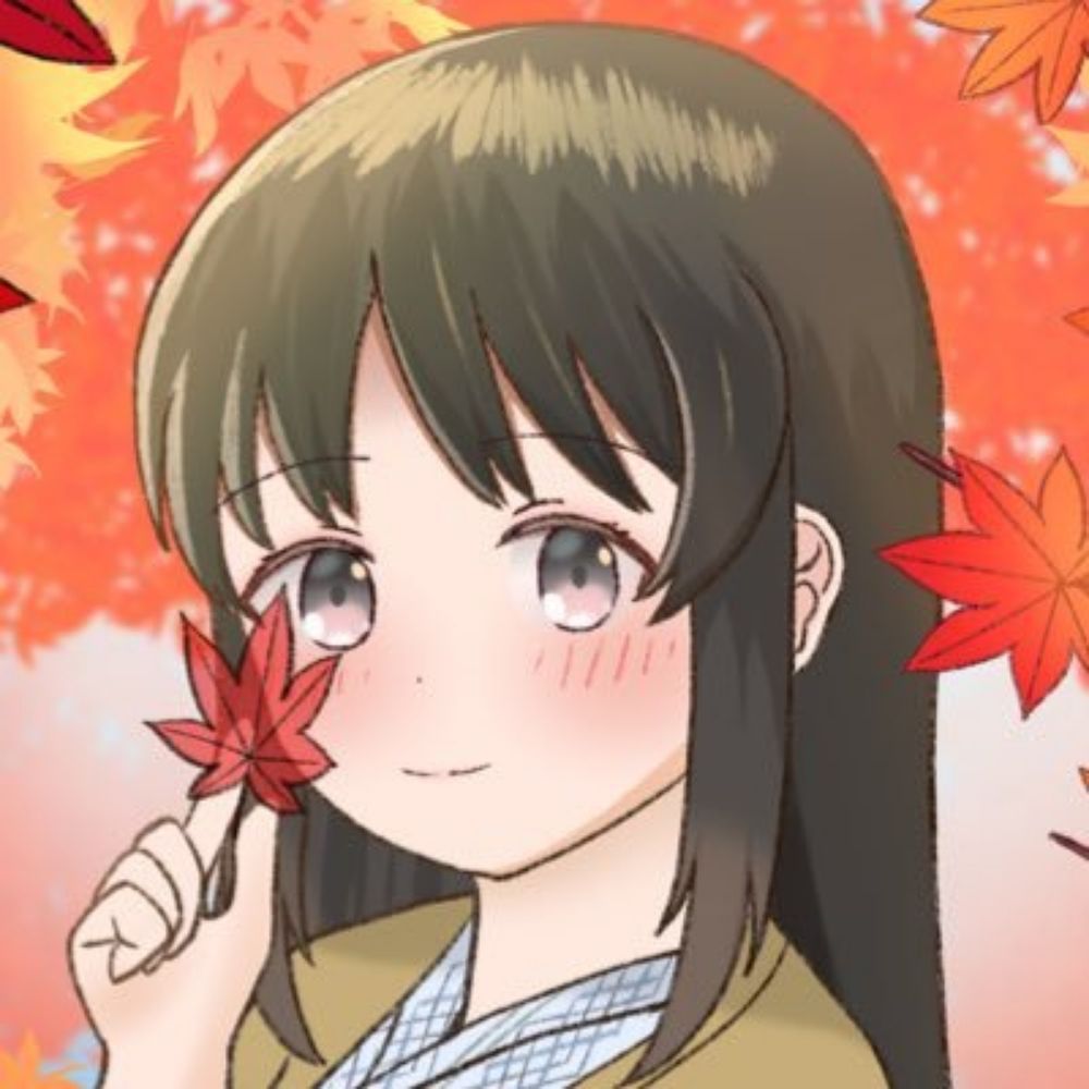 はこね