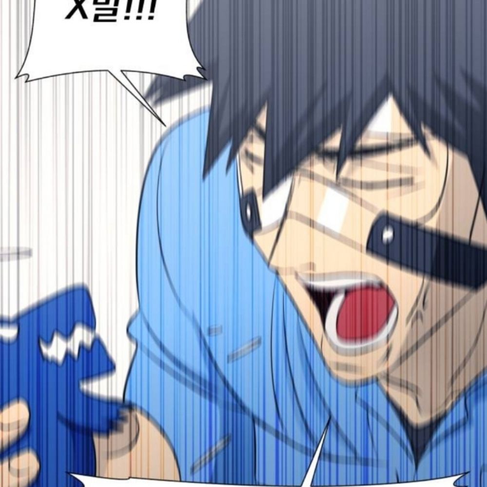 로테